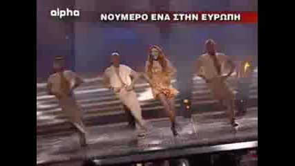 Esc 2005 Kiev - And The Winner Is...