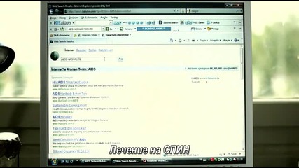 Сладко от смокини - 5 част (incir Receli 2011 bg subs)