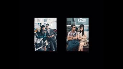 Jemi 