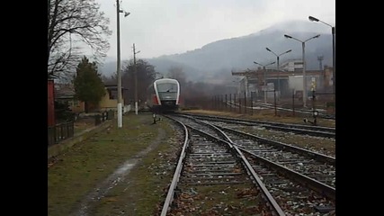 Панагюрище.