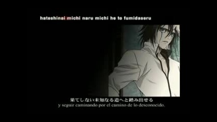 Bleach Fan Ending - Canvas