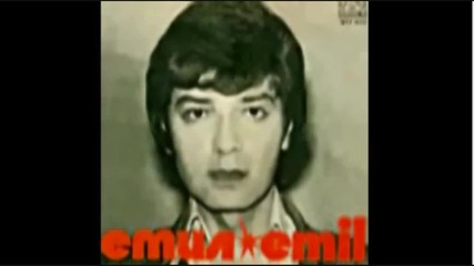 Емил Димитров - Лейла