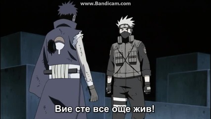 Naruto Shippuuden 371 bg bg audio part 3