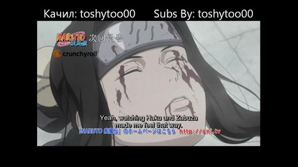 Naruto Shippuuden 266 [bg Sub] Високо Качество