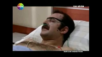 Kurtlar Vadisi Pusu 32 Bolum