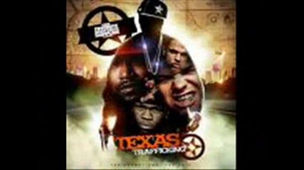 Lil Flip - The Case