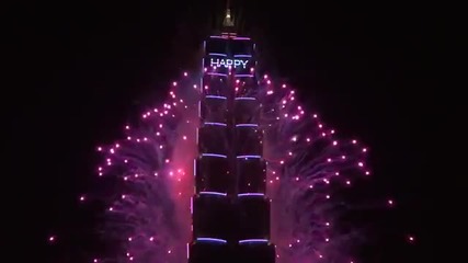 Тайпей 101, Тайван - посрещане на 2015 година