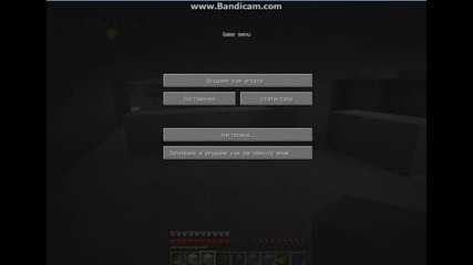 kandidatura za Evilcraft ep 1