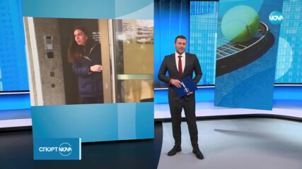 Симона Халеп се завръща на корта