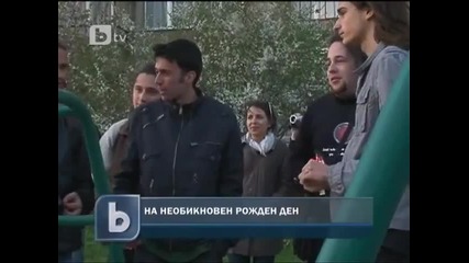 Рожден ден на Доби - btv Новините