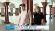 Протест срещу предсрочното освобождаване на шофьора, причинил смъртта на Милен Цветков
