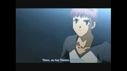 Fate Stay Nigth - Ford Minor - Remember The Name