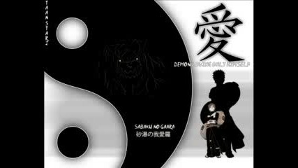Gaara