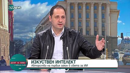 Петър Витанов: В най-бедната държава в Европа има място за силна лява партия