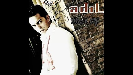 Adil - Da li je to ljubav - (Audio 2012) HD