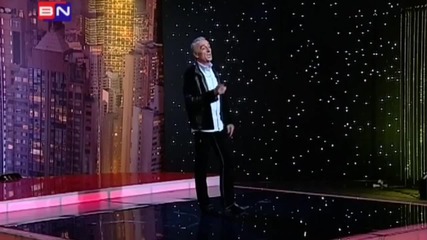 Seki Turkovic - Pogledaj me jednom nezno