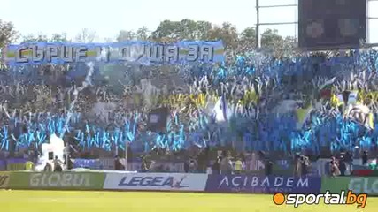 Сърце и душа за Левски София - хореографията !