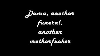 2pac-lord-knows-lyrics