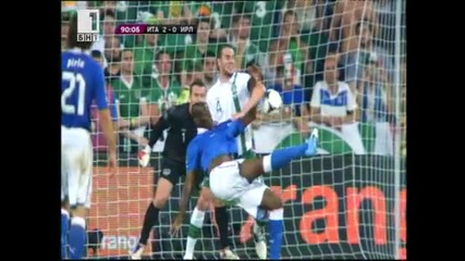 Евро 2012 - Италия 2:0 Ейре - Италия ликува! "адзурите" надвиха Ейре и са на четвъртфинал!