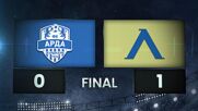 Arda vs. Levski Sofia - Condensed Game
