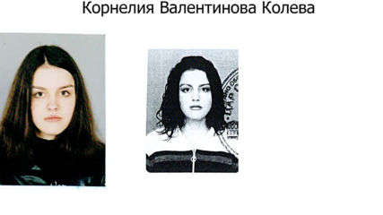 Видео - (2020-01-30 19:20:58)