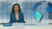 Новини - 19.06.2025