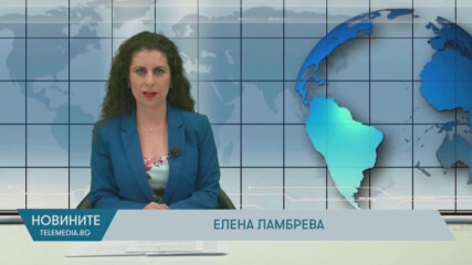 Новини - 19.06.2025