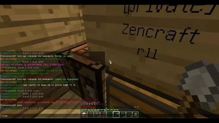 minecraft world survival ep 3 (gradinarq) s minecraft_200