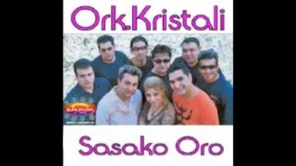 Оркестър Кристали - Сръбска Долама 2010 
