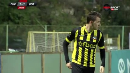 Неделев каза „благодаря“ на пиринската защита