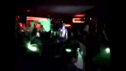 Chast ot Porednoto party na krisko