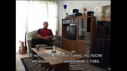 Биячи в Нощта Бг. Суб. ( Fight Night ) Част 2