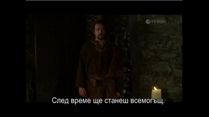 Braveheart (1995) Bg Subs [част 9]