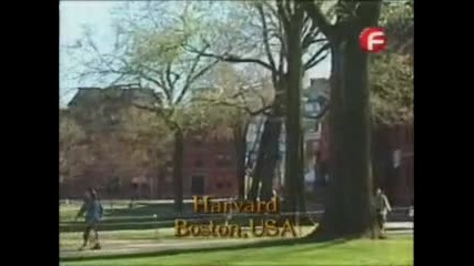 Утре и Завинаги Еп.4 Част 1 