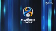 Шампионска лига на Азия: Обзор на кръга (27.02.2023)