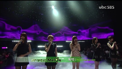 (hd) The Seeya ft. Lee Hae Ri (of Davichi) - Poison ~ Inkigayo (09.12.2012)