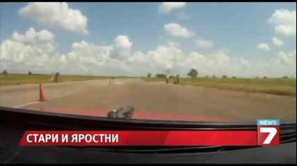 Изцеждат конски сили от таратайки