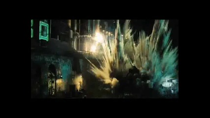 Vampira - Чуха ли те с към песента 