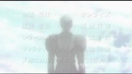 Votoms Phantom Arc Anime Trailer 