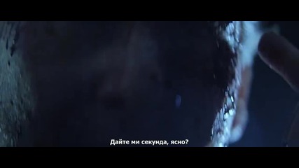 Extraterrestrial / Извънземен 2014 бг субтитри