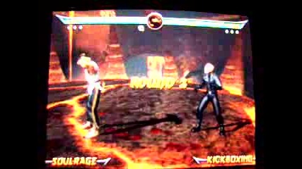 Mortal Combat - Ghost Rider Fatality