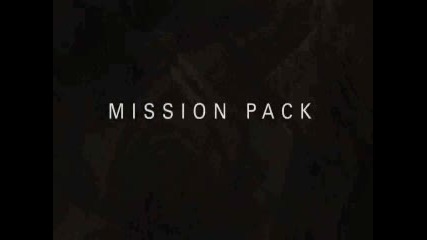 Guild Wars Bonus Mision Pack