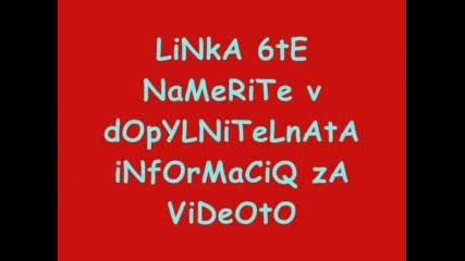 Grupata mi...