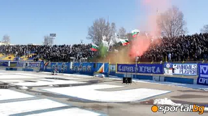 Сектор Б с хореография за начало