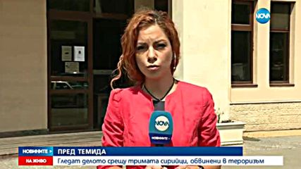 Фалстарт на първото дело за тероризъм у нас