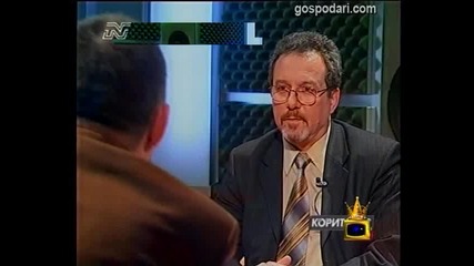 Технически проблем