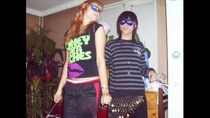 Friends 4ever .wmv