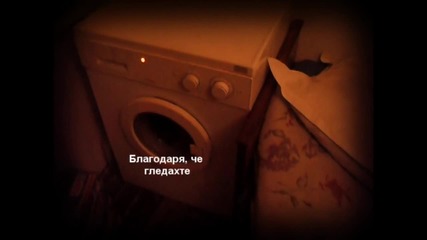 Hd Test - Last Scene Of Scary Washing Machine