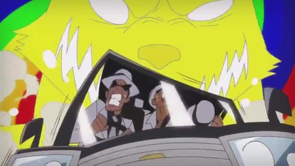 [amv] Pamplemousse