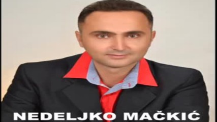 Nedeljko Mackic   Komsinica BN Music Audio 2016
